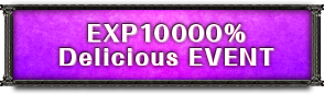 EXP10000 Delicious EVENT