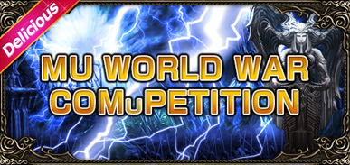 MU WORLD WAR COMuPETITION