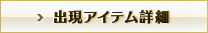 oACeڍ