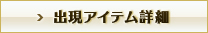 oACeڍ