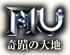 MU