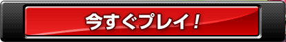vCI